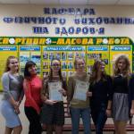 Турнір з шахів серед студенток НФаУ