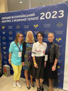 Перший всеукраїнський конгрес з Фізичної терапії