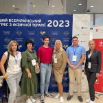 Перший всеукраїнський конгрес з Фізичної терапії