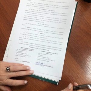 Меморандум про співпрацю: Національний фармацевтичний університет та Національний університет «Запорізька політехніка»