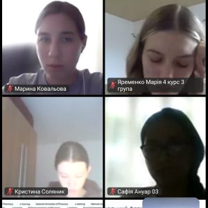 Зустріч здобувачів денної форми здобуття освіти з представниками ДСНС.