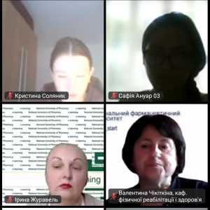 Зустріч здобувачів денної форми здобуття освіти з представниками ДСНС.