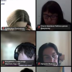 Зустріч здобувачів денної форми здобуття освіти з представниками ДСНС.