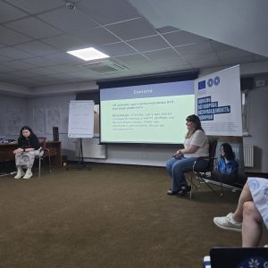 Програма ВООЗ: mhGAP - "Ведення психічних, неврологічних розладів і розладів, пов'язаних із вживанням психоактивних речовин у неспеціалізованих закладах охорони здоров'я"