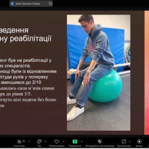 Захист клінічних практик здобувачів вищої освіти другого (магістерського) рівня вищої освіти спеціальності 227 Терапія та реабілітація, спеціалізації 227.01 Фізична терапія